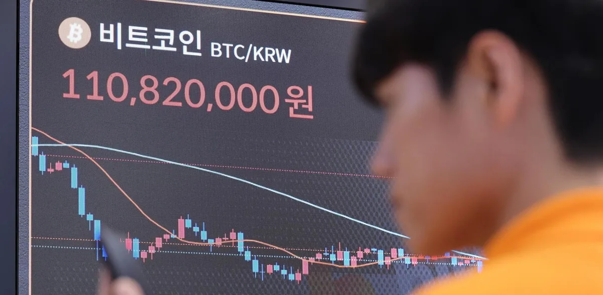 비트코인 반등, 2개월만에 1억원 넘어