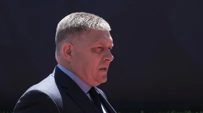 Фицо заявил, что Украина просит новые деньги после одобрения кредита ЕС