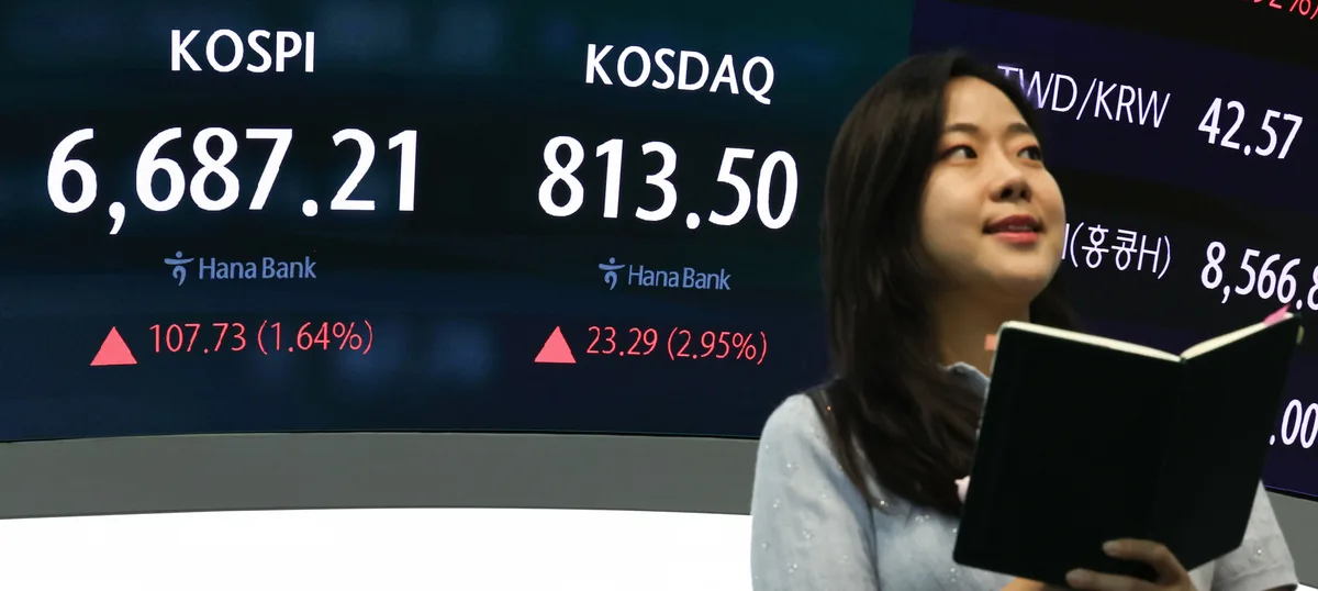 상폐 위기 종목 238社... 소액주주 300만명, 8조 보유
