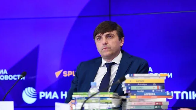 Для педагогических вузов введут профильный ЕГЭ