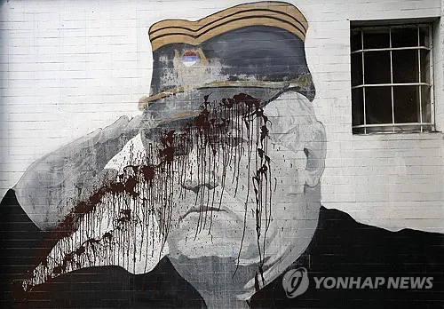EU "'발칸의 도살자' 믈라디치에 장군 예우 장례 안돼"