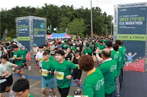 [목포소식] 목포MBC 주최 '그린스텝 마라톤' 18일 해남서 개최