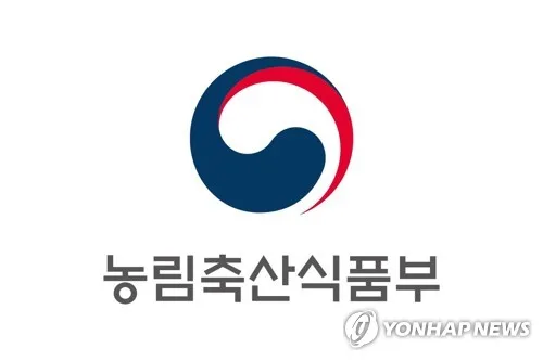 [게시판] 농식품부, 2026 농촌 계획·건축대전 수상작 발표