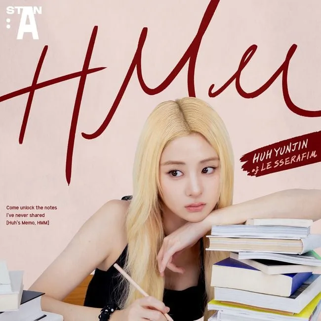 르세라핌 허윤진, 데뷔 전 일기 최초 공개…하이브 팟캐스트 'HMM' DJ 전격 발탁