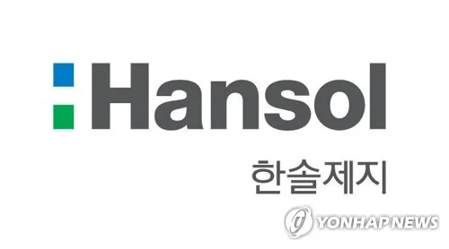 한솔제지, 에코바디스 ESG 평가 4년연속 상위 1% '플래티넘'