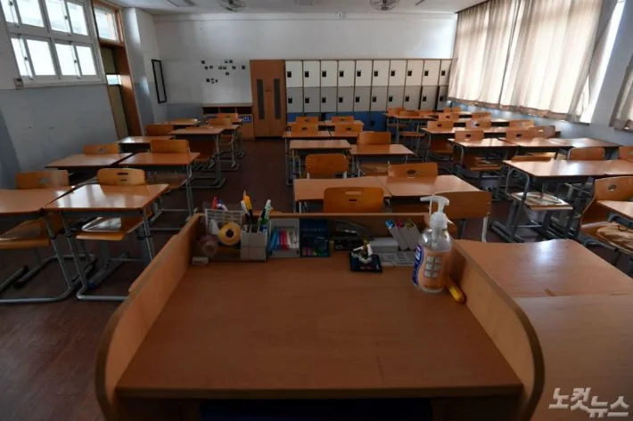 사립학교 지원 13조 시대…절반이 '인건비 메우기'