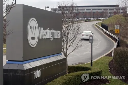 웨스팅하우스 트럼프 전폭지원 속 IPO…기업가치 '200억달러+α'