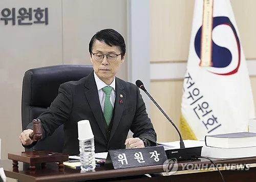 원안위, 혁신형 SMR 표준설계인가 본심사 착수