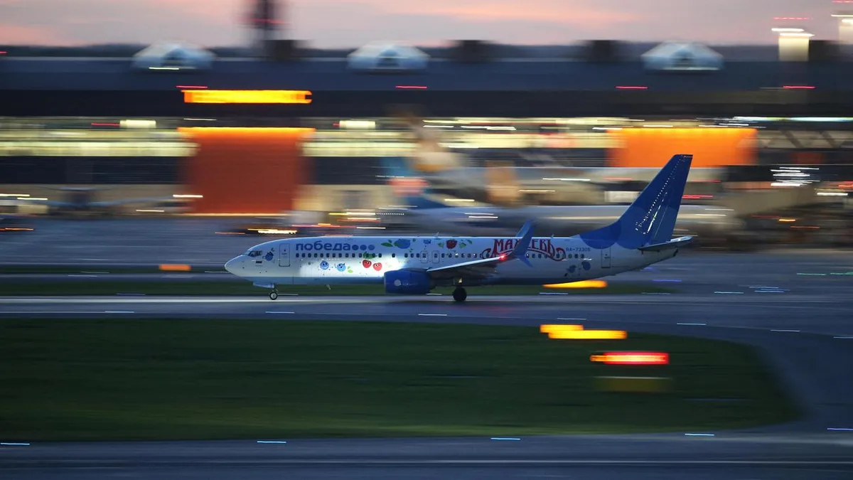 Flugsicherheit: UN-Organisation ruft zu verstärktem Schutz von Passagiermaschinen auf