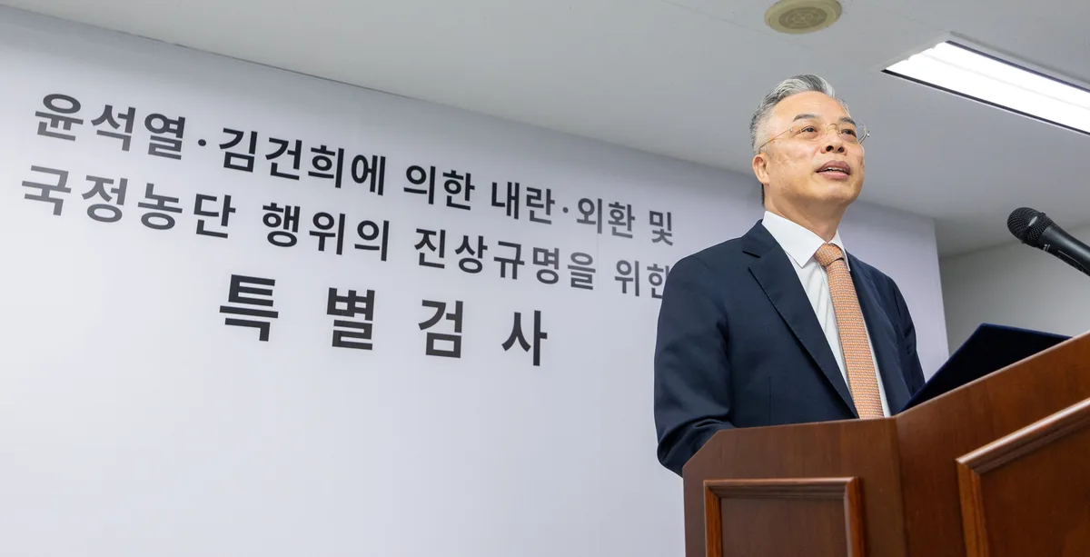 “3년 해야 한다”던 권창영, 180일 수사 마치고 “전쟁 이제 시작… 특수본 설치해야"
