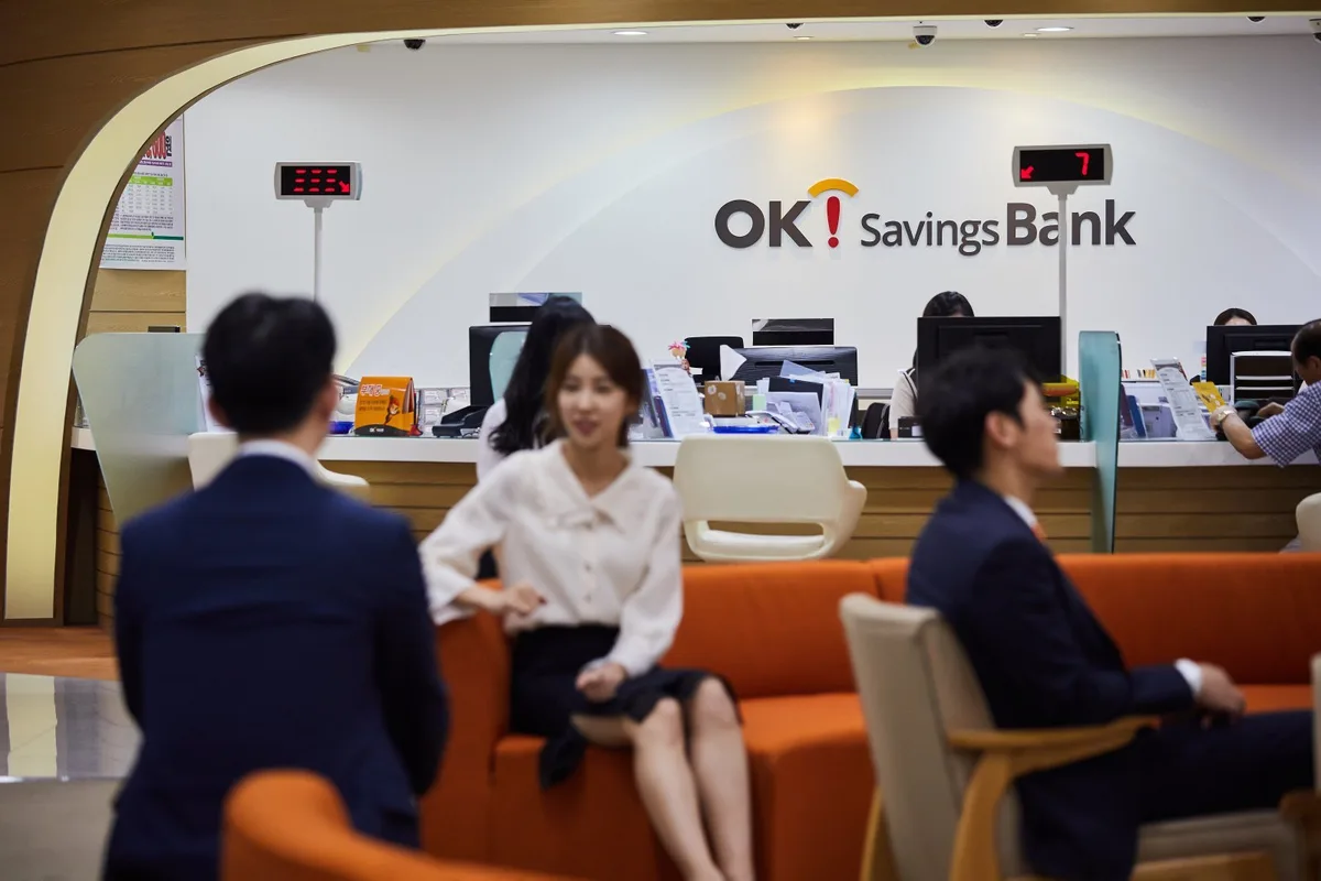 OK저축은행, 고객 개인정보 추가 유출…518명으로 늘어