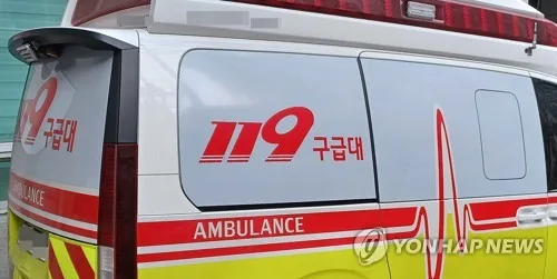 대전시 공무원 숨진 채 발견…"건물서 추락 추정"