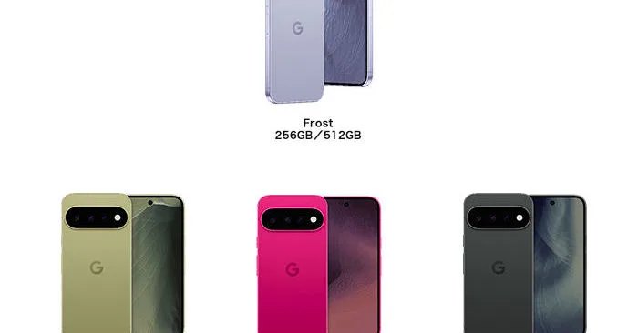 ドコモの「Pixel 11」は2年6万円台半ばから 最大1万5000ポイント還元も