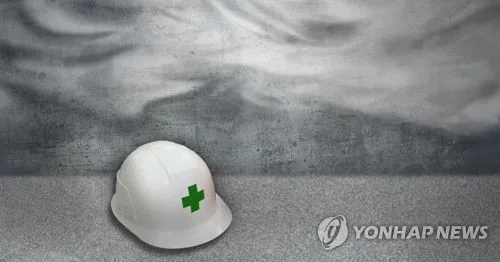 [1보] 부산 감천항서 선박 가스 누출로 2명 심정지