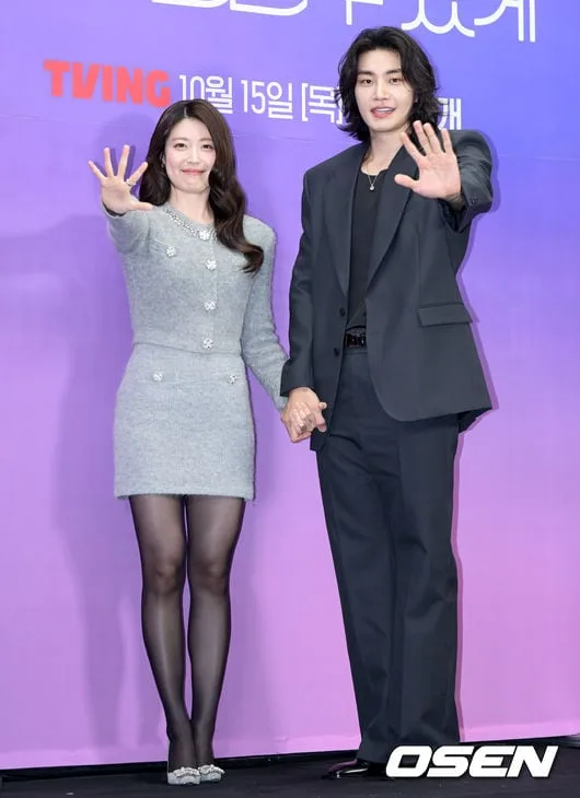 [사진]남지현-김재영 '종갓집 장녀와 성인용품 CEO'