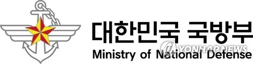 [2027예산] 내년 국방비 8.2% 늘어난 73조원 편성…핵잠예산 첫반영(종합)