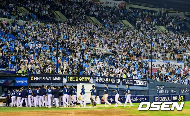 [사진]KBO리그, 1100만 관중 달성