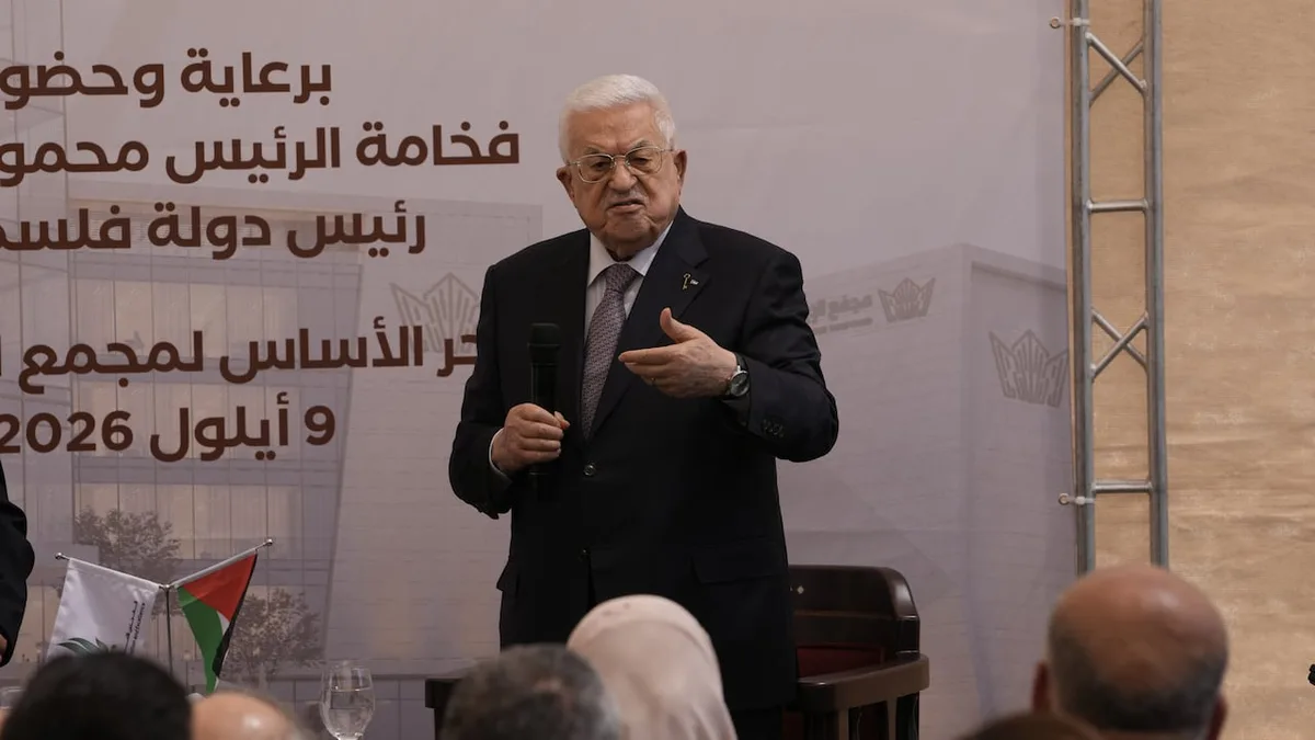 Canada, allies say they 'deeply regret' Palestinian elections being postponed