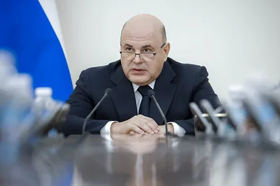 Мишустин: расходы бюджета РФ на 2027 год запланированы на уровне 48,8 трлн рублей