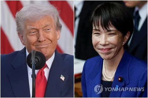 다카이치, 美 ICC 제재 직후 "깊은 우려…ICC 역할 지원"
