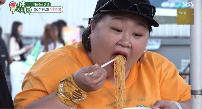 '40kg 감량' 홍윤화, "목에서 피 맛" .."라면 셋 나눠먹으면 '150kcal' 명언"까지 ('미우새')