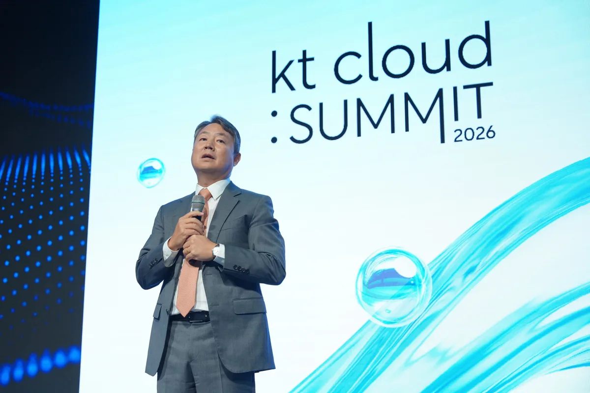 KT클라우드 “2031년까지 1GW AI 데이터센터 구축”