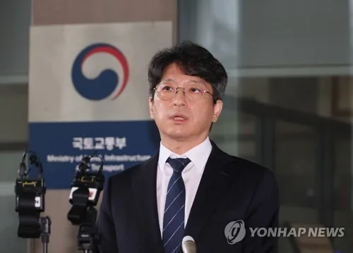 홍지선 국토장관 후보자, 구로 아파트 등 재산 8억 신고