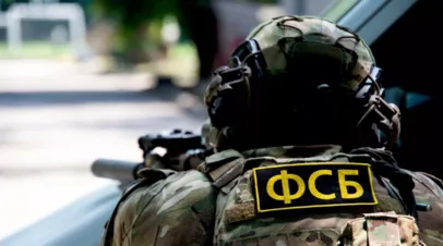 В ФСБ заявили о задержании о подозрению в госизмене 23-летнего жителя Евпатории