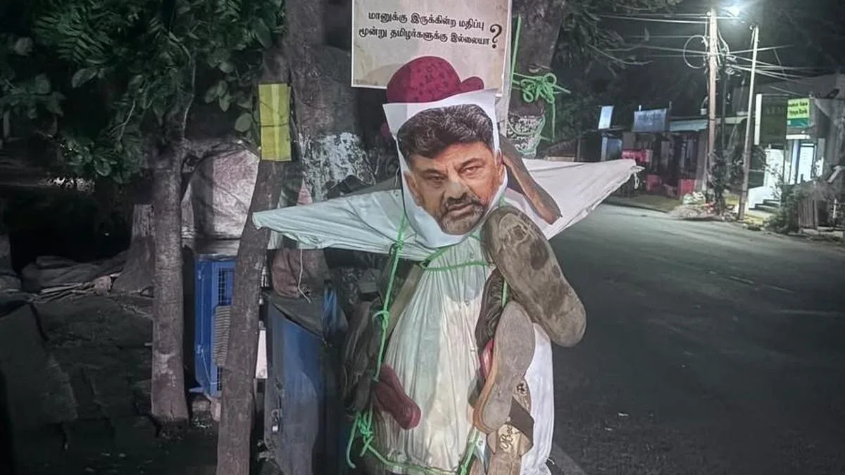 Karnataka Chief Minister’s effigy garlanded with footwear in Coimbatore over killing of three Tamils