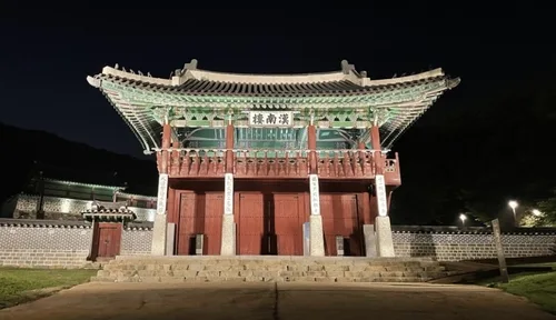 '숲속의 산성도시' 남한산성서 내달 5일부터 가을 페스타