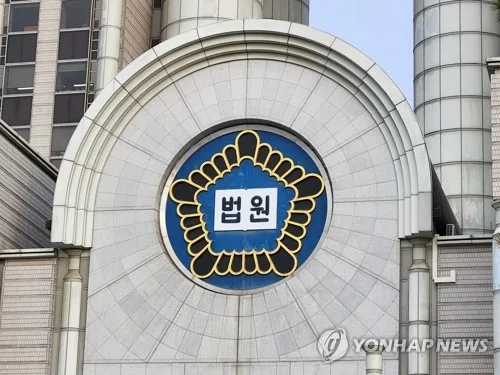 "이사람 공정위 직원이야"…연기자 고용해 사기행각 자매 중형