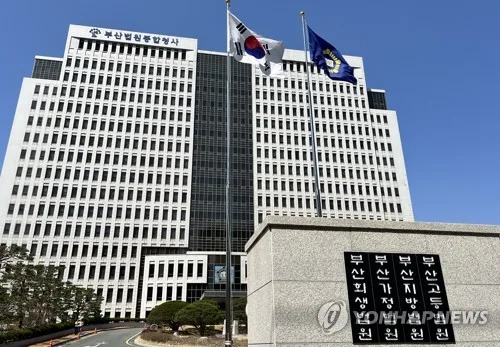 클럽 라커룸서 시비 붙은 남성 폭행해 중상 입힌 20대 집행유예