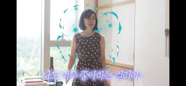 ‘110억 자가’ 최화정도 비싸다고 감탄한 가구 “나도 사려고 했는데”(‘최화정이에요’)
