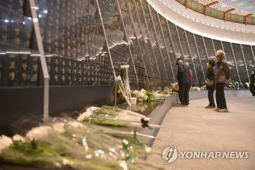 제주4·3 희생자·유족 법률상담 2028년 9월까지 연장