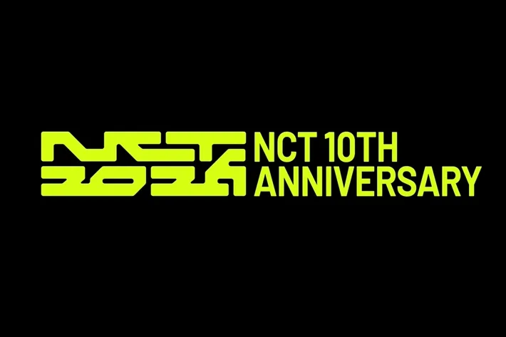 의상 전시·플리마켓…'10주년' NCT, 서울 물들인다