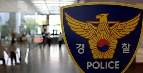 済州ホテル前で女性殺害、60代男逮捕