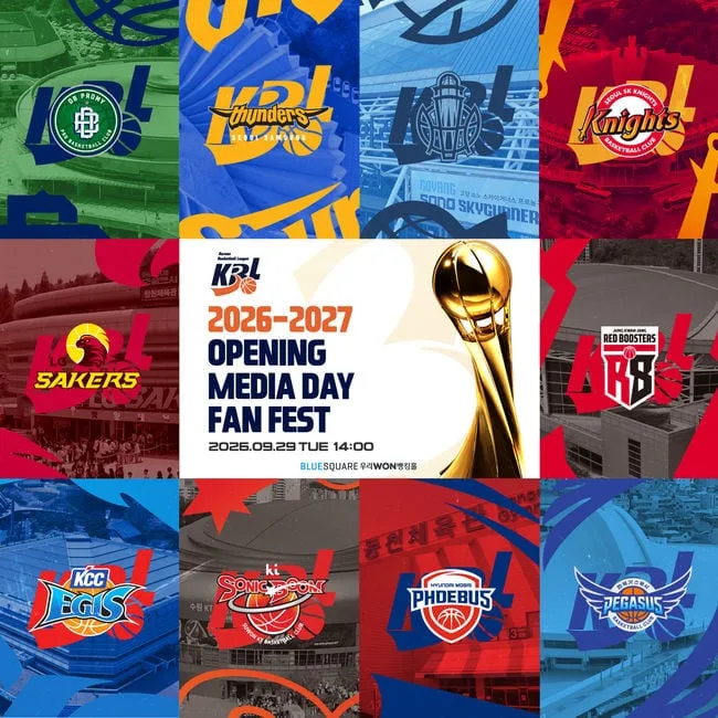 '10개 구단 다 모인다' KBL, 29일 '개막 미디어데이&팬 페스트' 개최...21일부터 입장권 판매