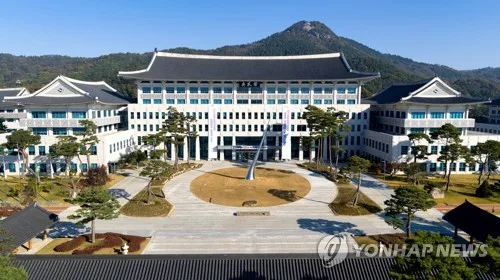 대구가톨릭대서 '경북 청년 페스타'…취업박람회·문화축제 결합