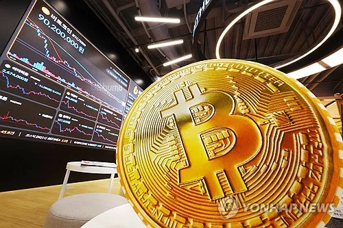 [특징주] 가상자산 관련주, 비트코인 7만달러선 돌파에 장초반 급등