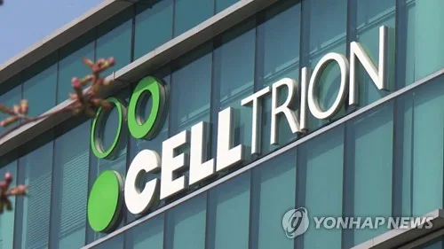 셀트리온, 유럽소화기학회서 램시마SC 경쟁력 알린다