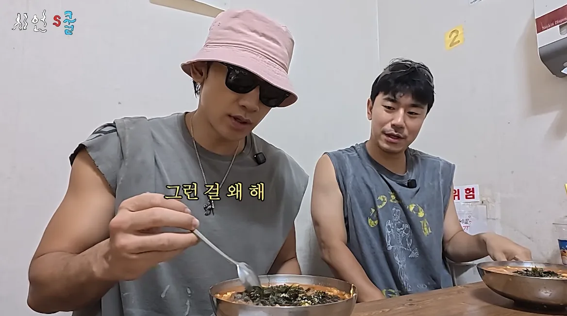 ‘♥김태희’ 비 “워터밤 전날 식단 왜 해?”…365일 관리하는 자기관리 끝판왕