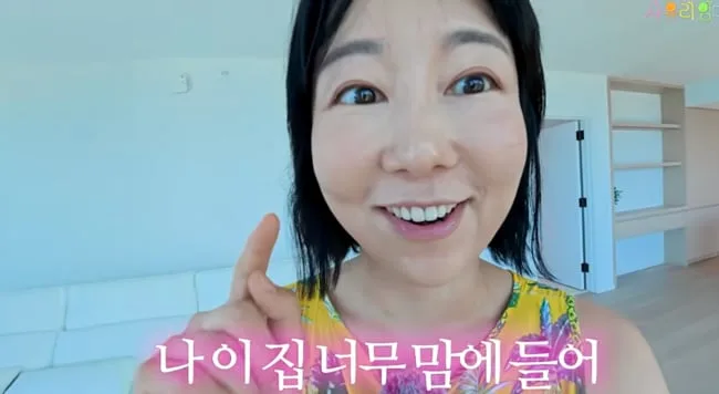 사유리, '125억 하와이 부촌 대저택'에 현실 자각 "열심히 돈 벌어야"