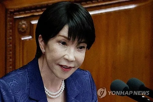 [속보] 다카이치, 야스쿠니 신사에 공물 대금 추가 봉납