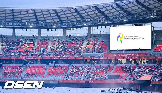 [사진]27,000석 가득 채우지 못한 아이치 나고야 아시안게임 개막식