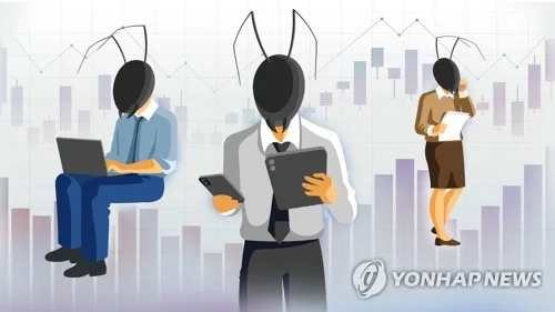 불장에 자신감 얻은 개미 앞다퉈 전문투자…7개월새 3천800명↑