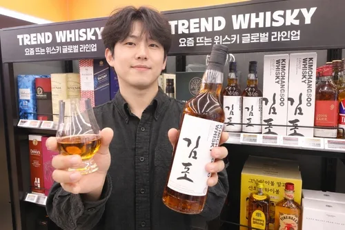 이마트24, 김창수 위스키 '김포 2026 에디션' 한정 판매
