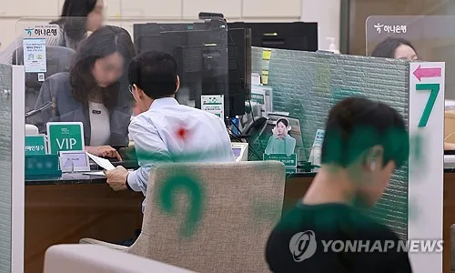 생애최초 LTV 혼란 줄어드나…예외사유 유권해석 나온다