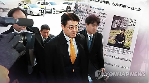 '박근혜 세월호 행적' 보도 전 산케이지국장, 日CIA 전문관 기용