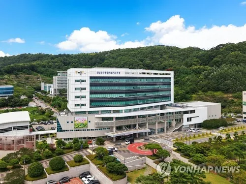 전남광주교육청, 일반직 275명 승진·전보 인사