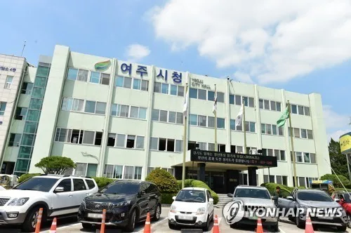 [여주소식] 8일부터 주민 대상 각종 피부병 무료 진료